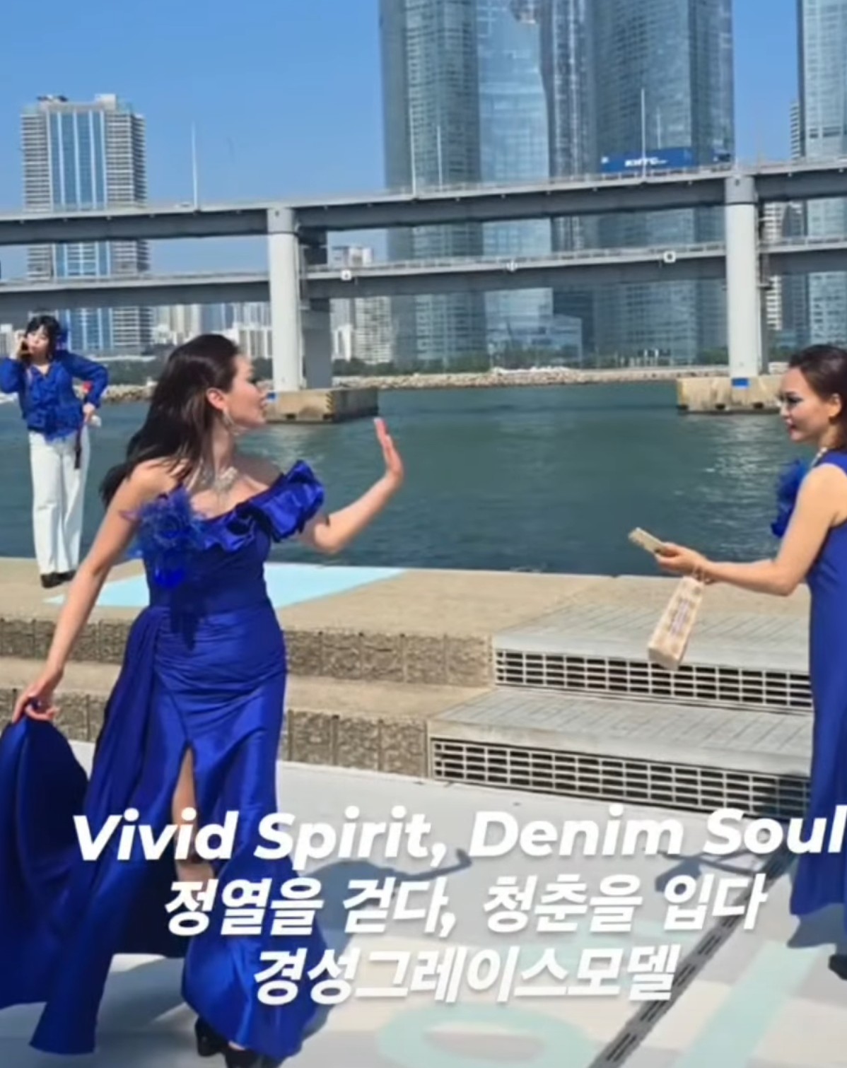 경성대그레이스모델