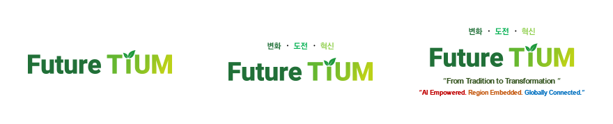 Future TIUM - 로고 / 슬로건 / 영문포함