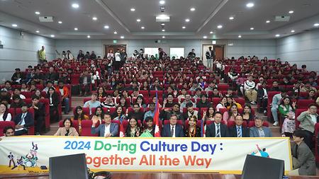 2024년 11월 13일(수) 유학생 컬쳐데이 