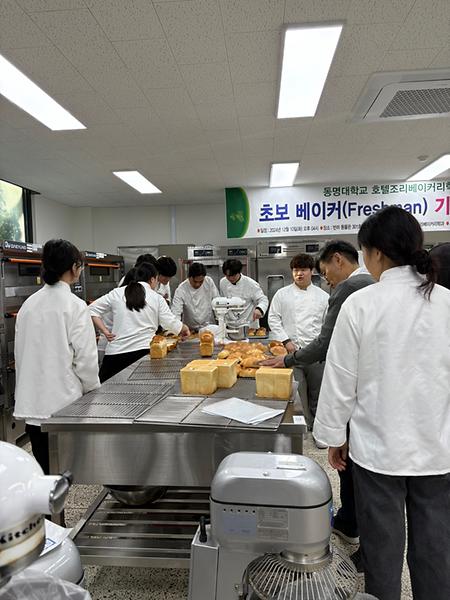 초보베이커 경진대회