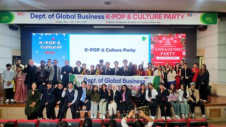 2024년 12월 11일(수) Dept. of Global Business K-POP & CULTURE PARTY