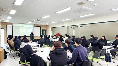 두번째 동기유발 프로그램