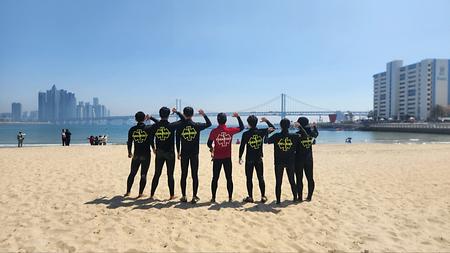 바다에서 배우는 용기, 광안리 SUP 이야기