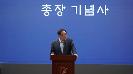 2025년 4월 10일 개교기념식 